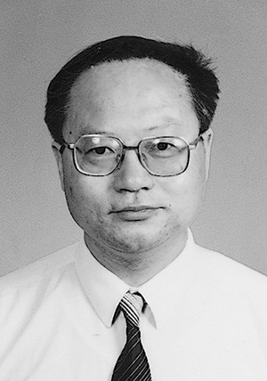 Ma, Zhi-Ming