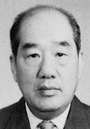 Tian, Zhao-Wu