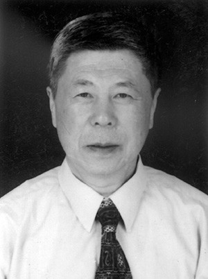 Wang, Erkang