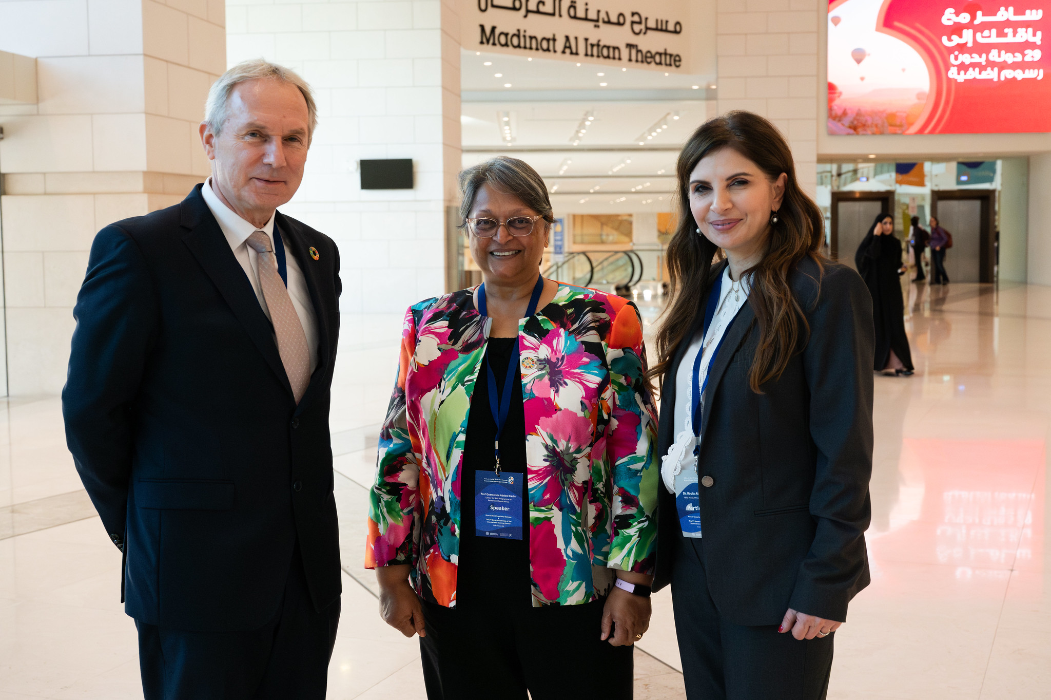 Left to right: Ambassador Csaba Kőrösi, Strategic Director of the Blue Planet Foundation, Quarraisha Abdool Karim, TWAS President, and Roula Abdel-Massih, co-chair of TYAN Executive Committee (Photo: G.Ortolani/TWAS).