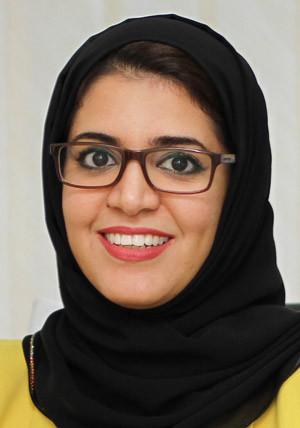 Al-Haj, Lamya Adnan Atif